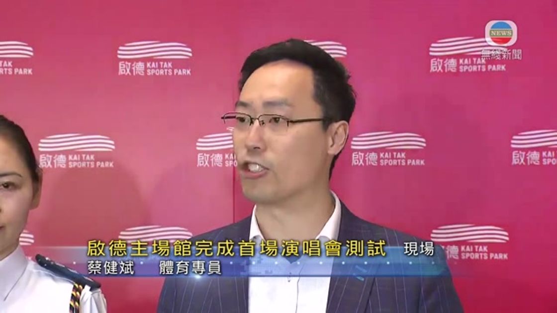 尤其是后场