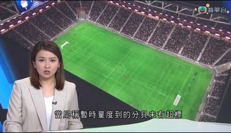 去了邁向輝